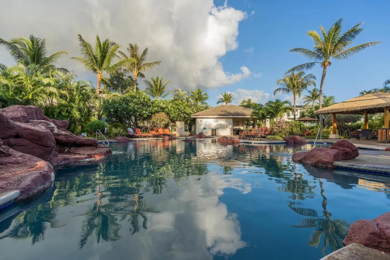 Ko'olina Kai Golf Oahu