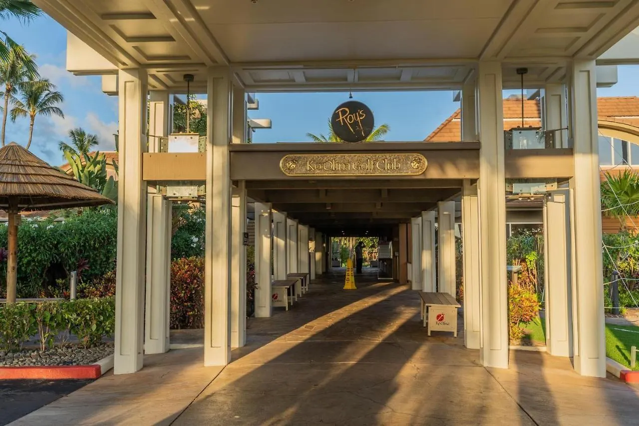 Ko'olina Kai Golf