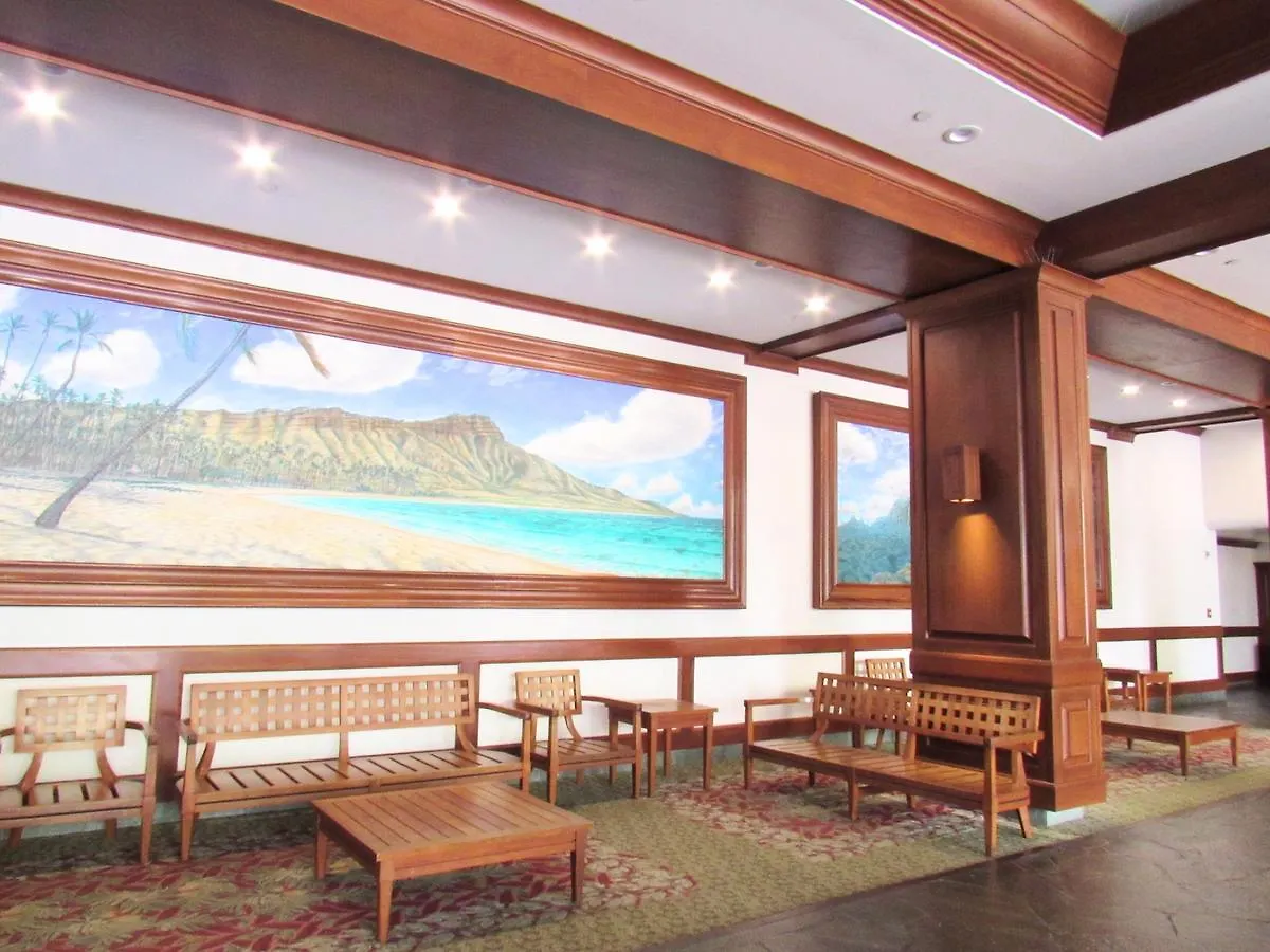 Waikiki Banyan Ocean View Oahu