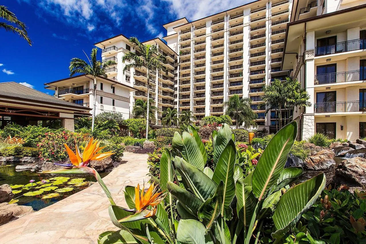 At Ko Olina By Hawaii * Oahu