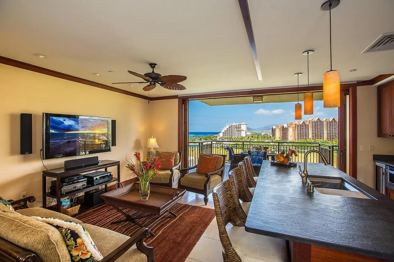 At Ko Olina By Hawaii